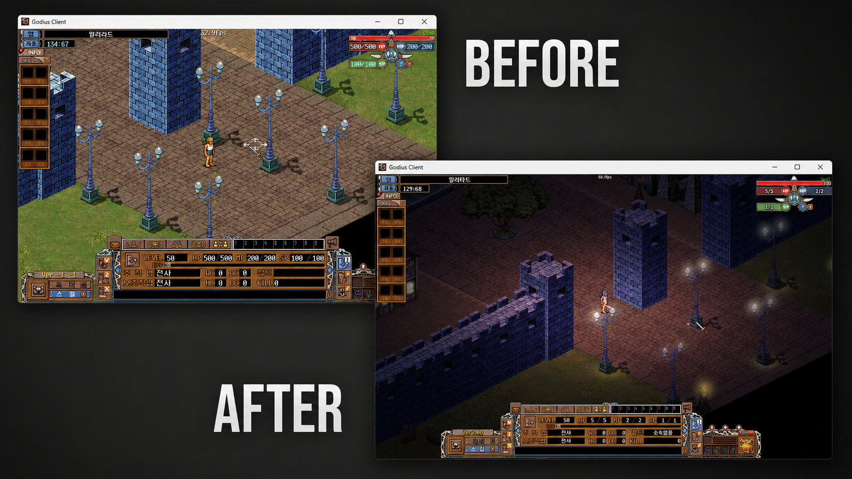 Before / After