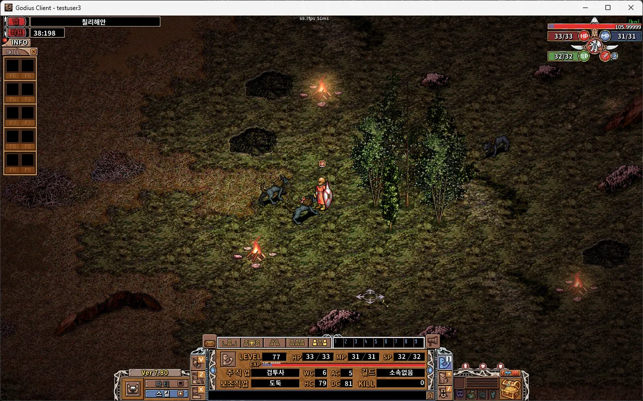 Lighting Showcase